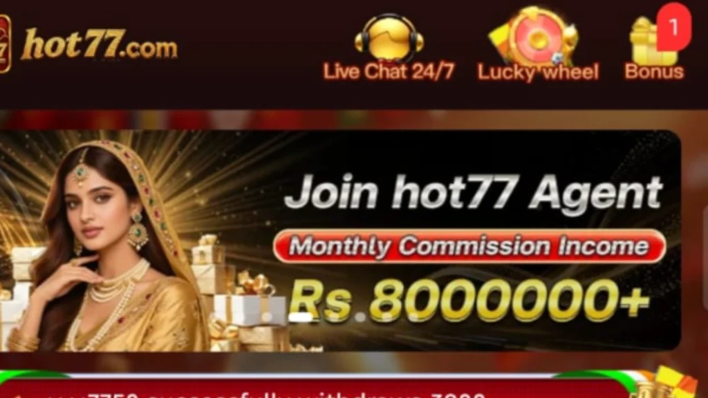 Hot77 Download