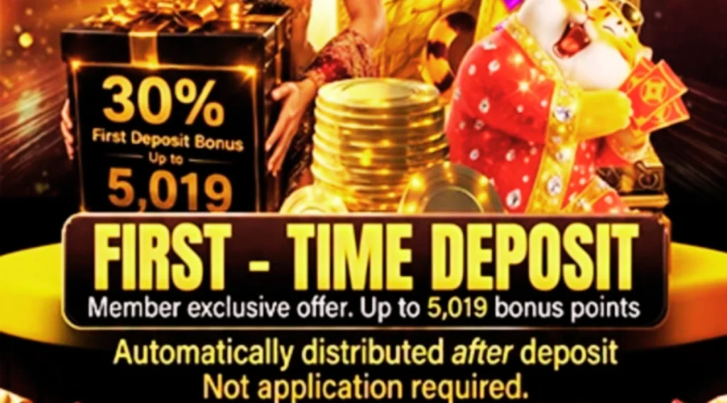 E92 Deposit Bonus