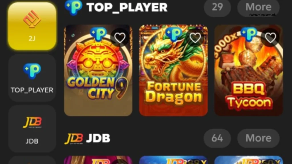 R3R3 GAME App