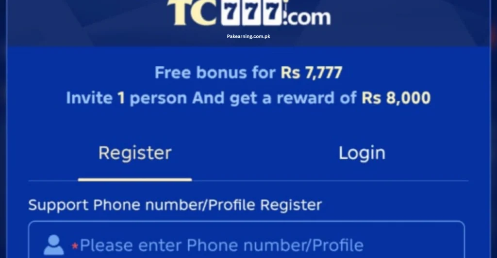 tc7777 download