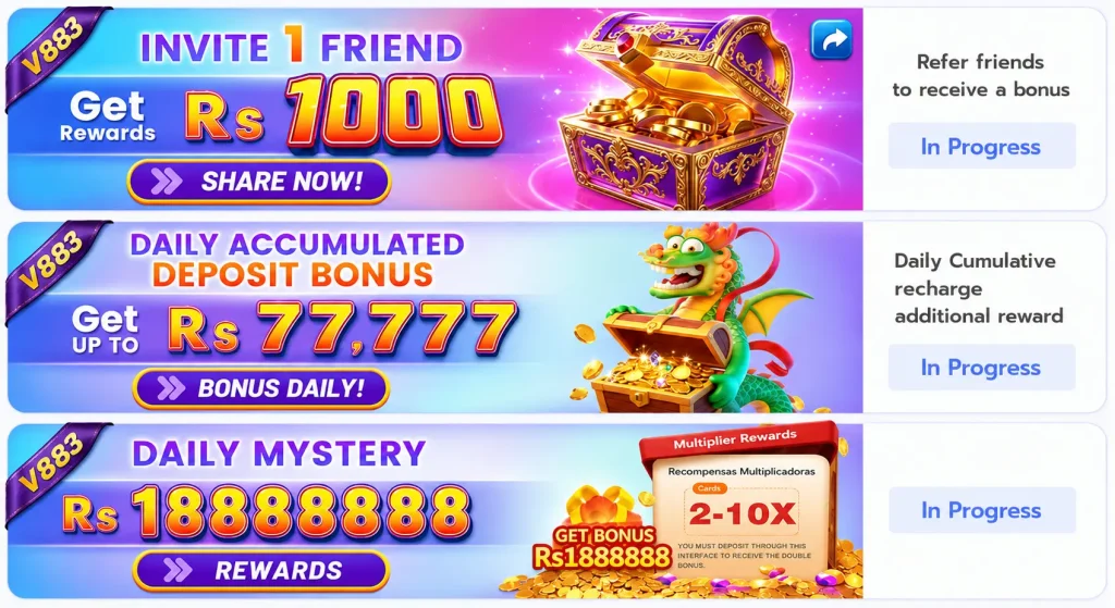 V883 Invite Bonus