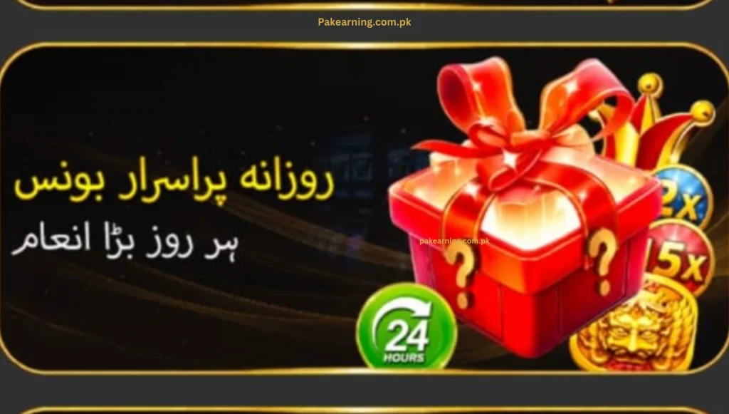 188PKR VIP Game