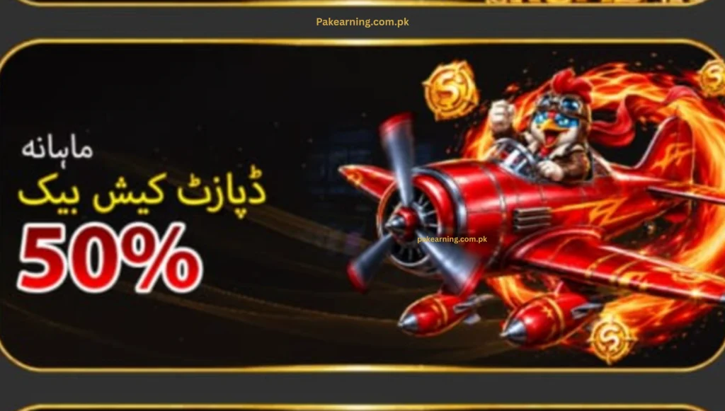 188PKR VIP Bonuses 