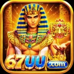 67UU Game Earn Daily Bonuses
