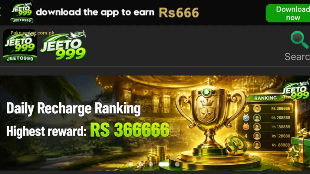 999Jeeto Game