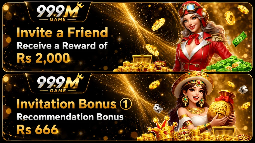 999M Cash Rewards