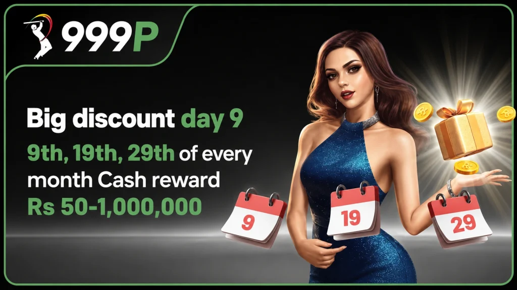 999P Download APK