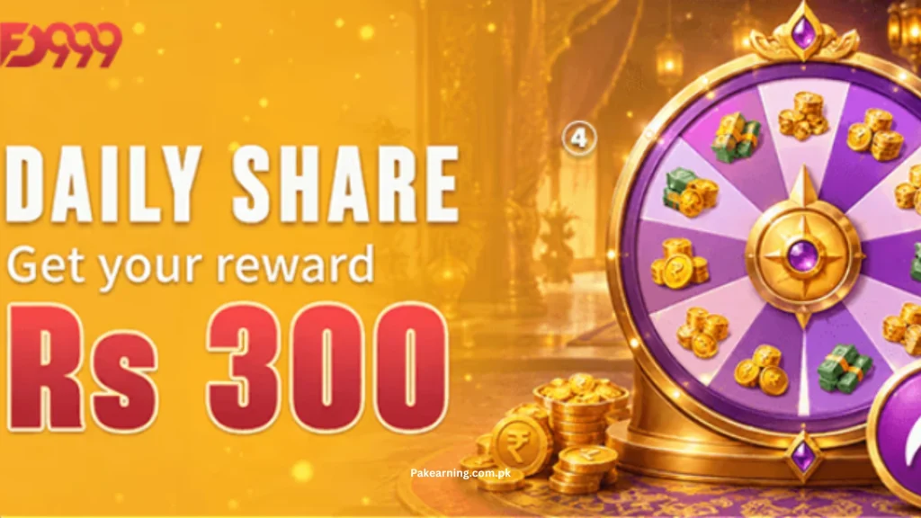 FD999 Lucky Wheel