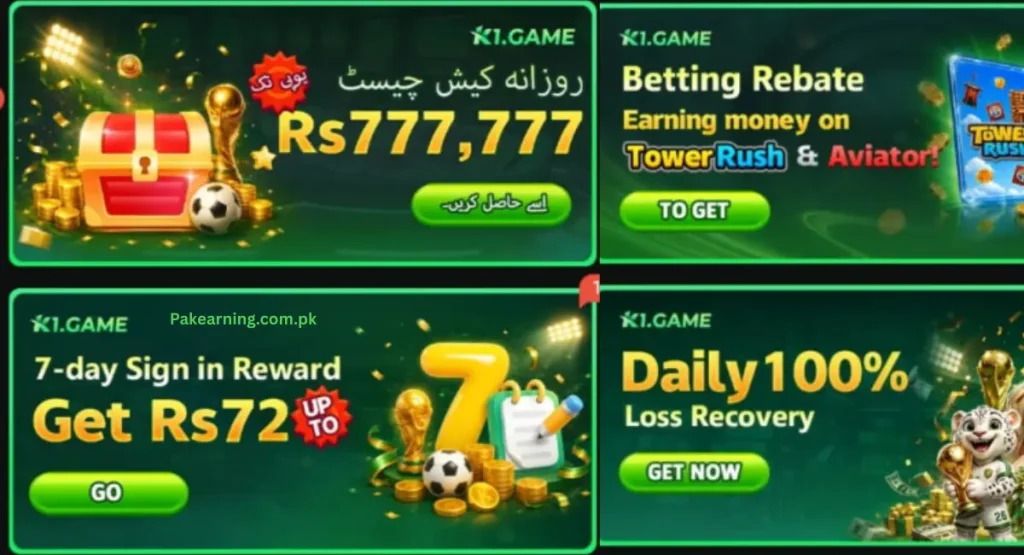K1 Game Daily 100% Loss Recovery