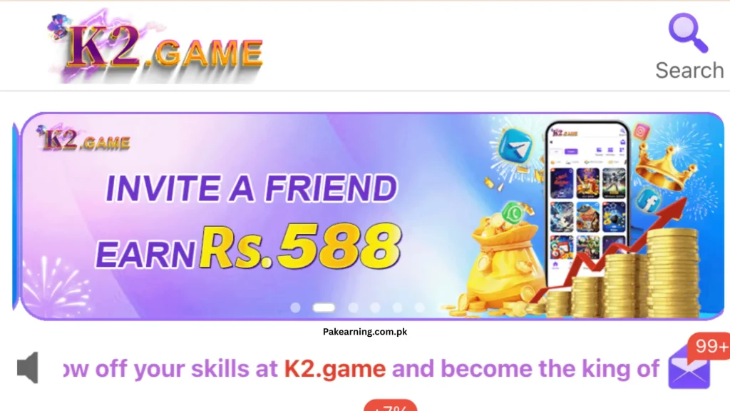 k2 game