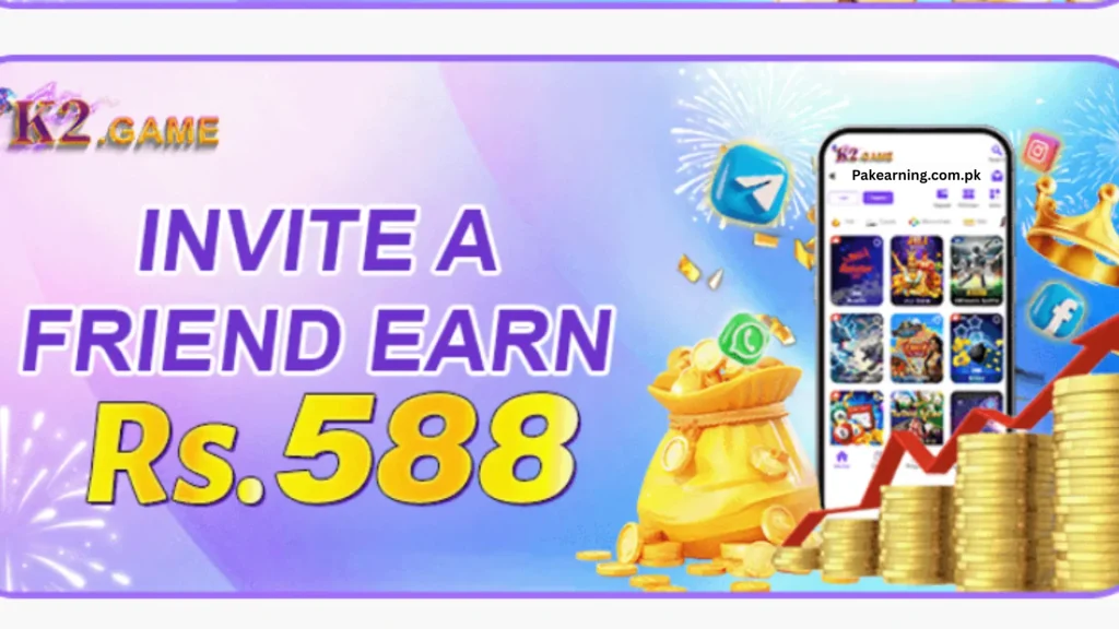 K2 Invitation Bonus