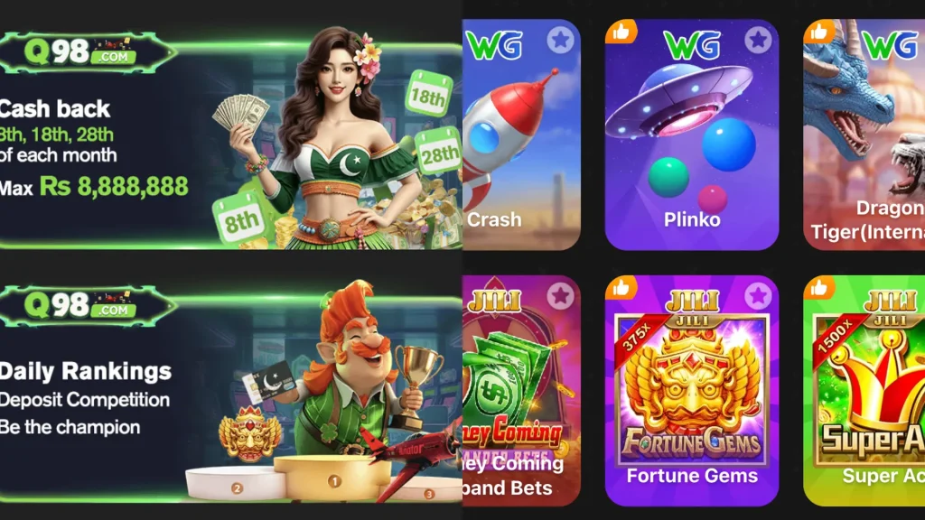 Q98 REWARDS