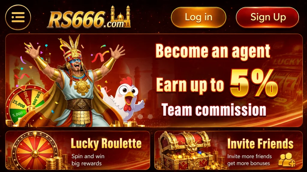 RS666 Download