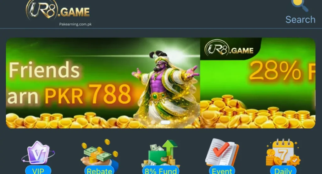 UR8 Game APK