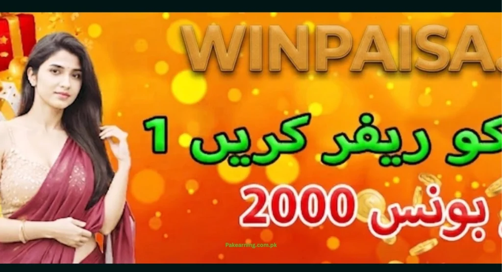 Winpaisa Game APK