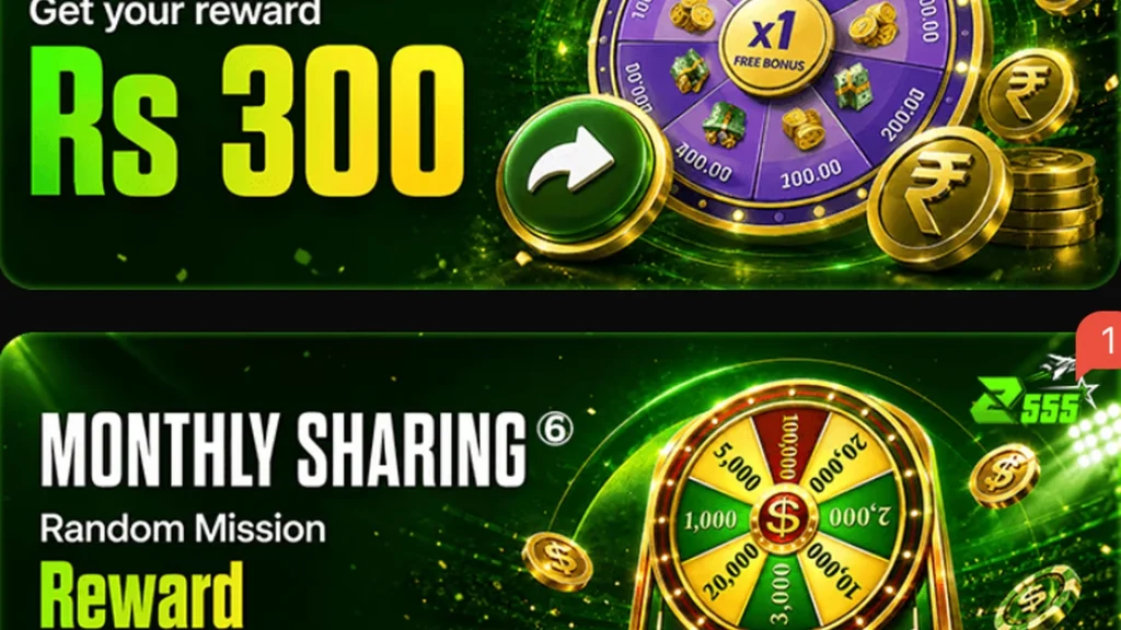 z555 game reward