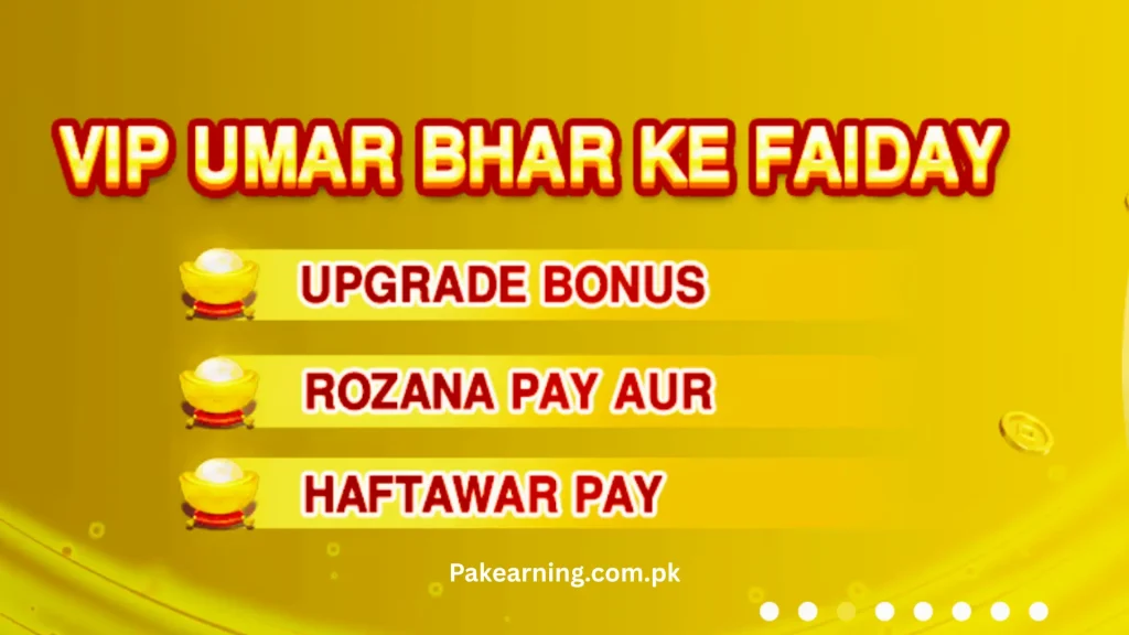 Play Rupees Bonus