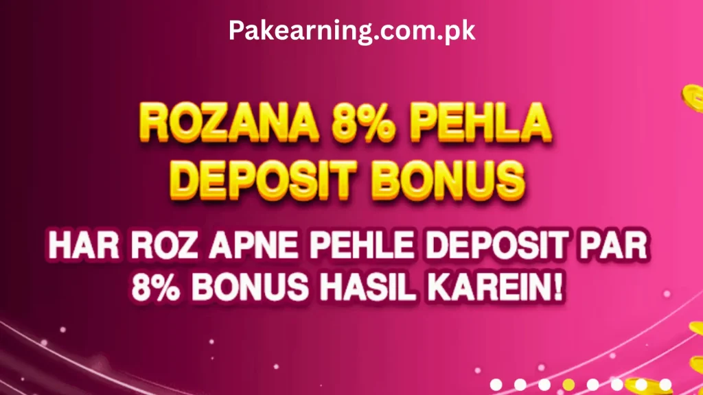 playrupees bonus